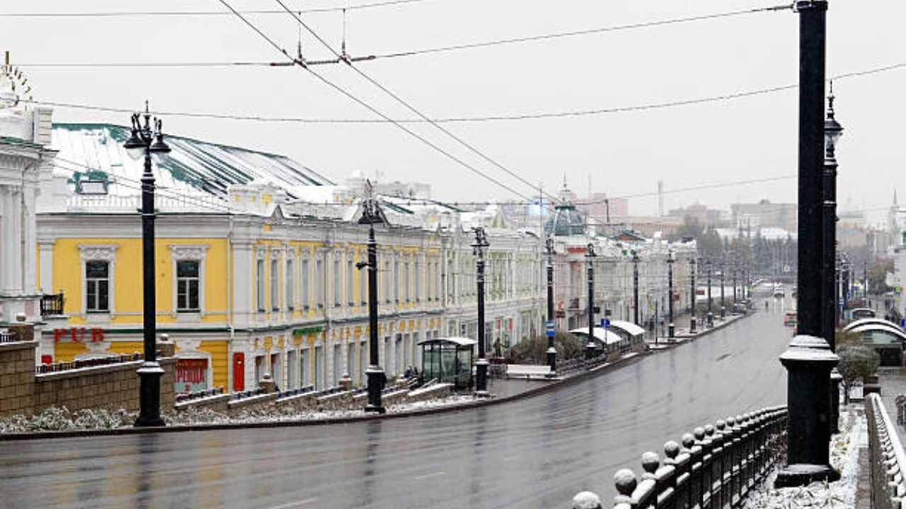 UVT Aero Perm Office in Russia