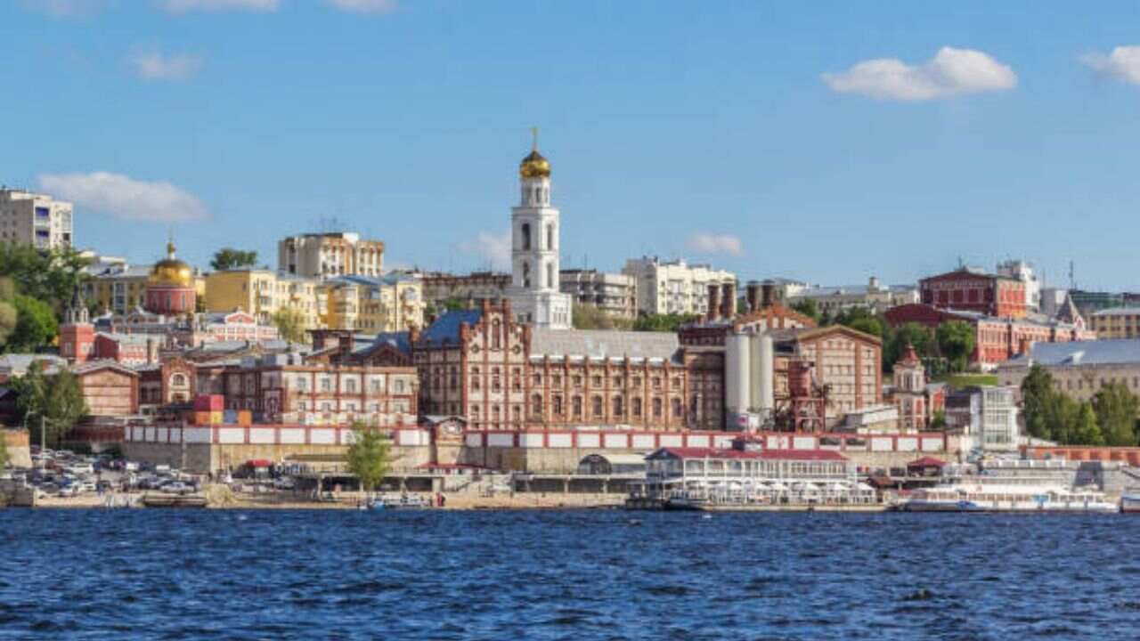 Pegasus Airlines Samara Office in Russia