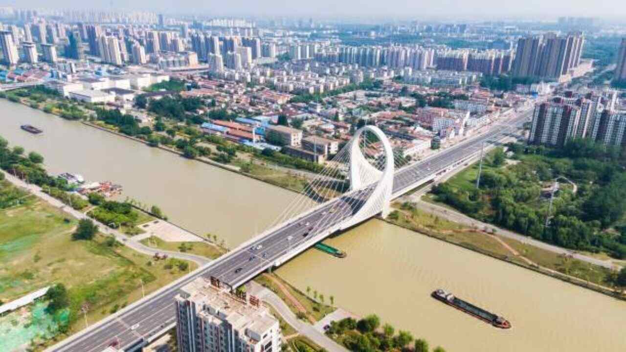 Lucky Air Huaian Office